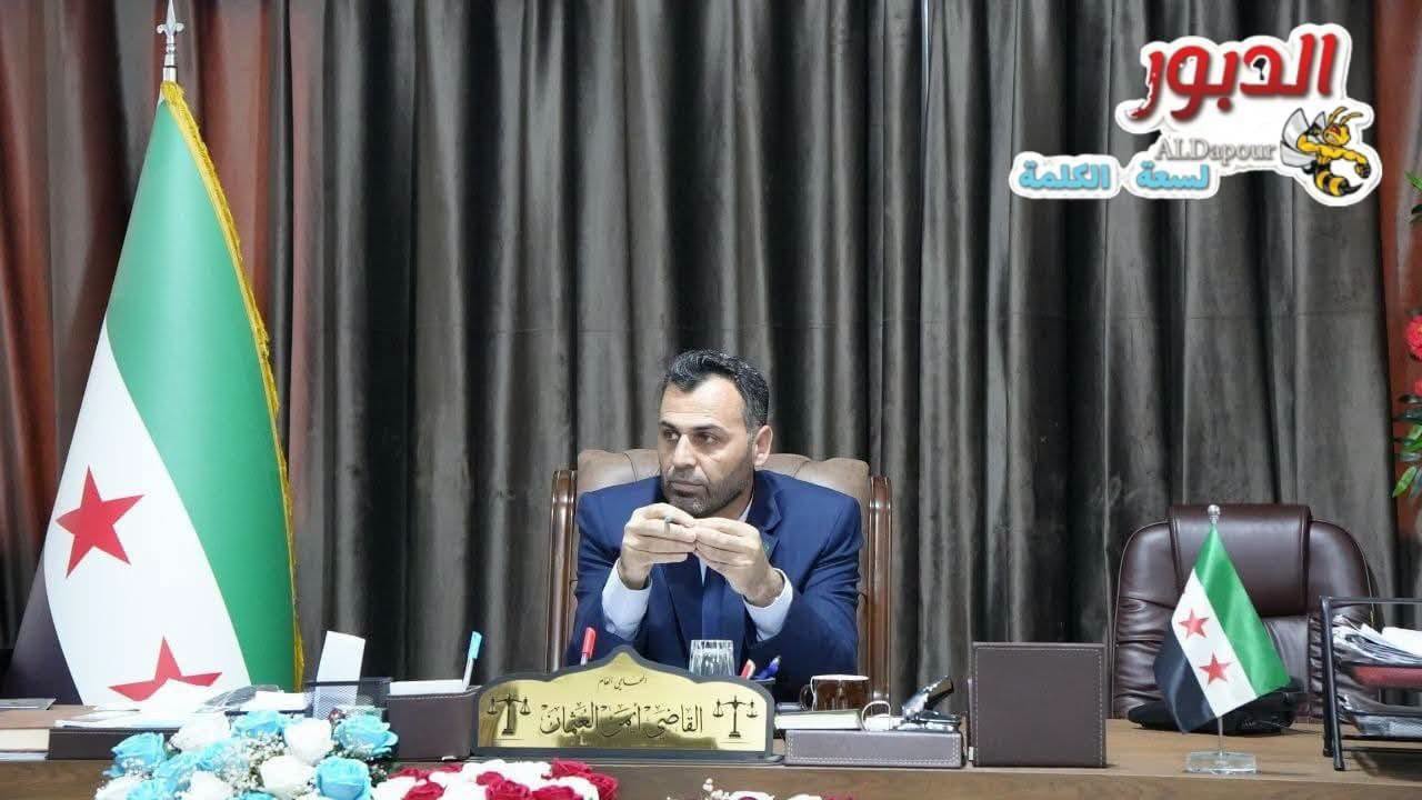 نشاط مكثف لعدلية الرقة