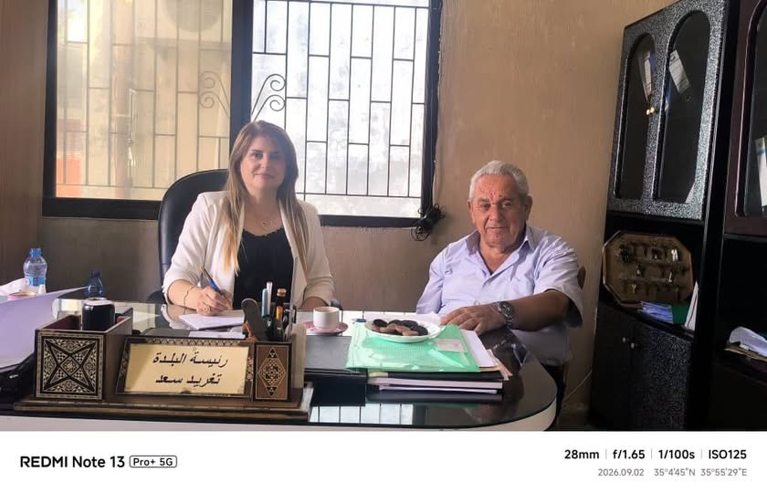 بلدية ضهر صفرا.. مشاريع خدمية ورؤية عصرية للارتقاء بواقع البلدة