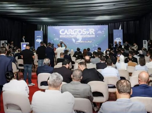 انطلاق فعاليات الدورة الرابعة من المعرض والمنتدى الدولي للنقل والشحن والخدمات اللوجستية (CargoSyr 2026)