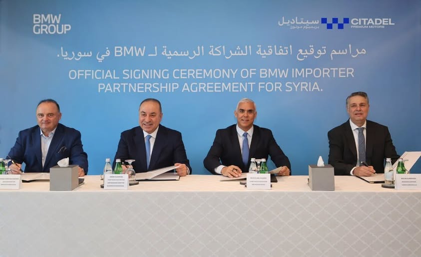 مجموعة BMW الشرق الأوسط تعيّن وكيلاً رسمياً لعلامتي BMW وMINI في سوريا إيذاناً ببدء فصل جديد في مسيرة العلامتَين العالمييتين في السوق السورية