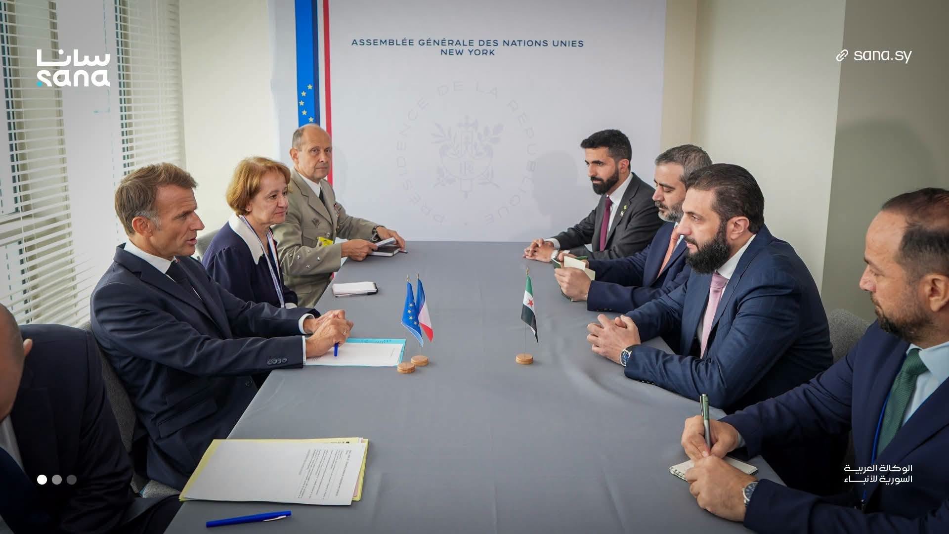 الرئيس أحمد الشرع يلتقي رئيس الجمهورية الفرنسية إيمانويل ماكرون