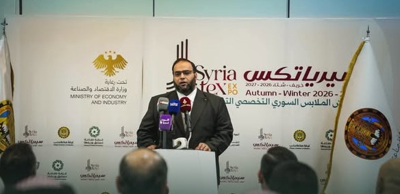افتتاح معرض سيرياتكس خريف وشتاء 2026–2027 في مدينة المعارض بدمشق