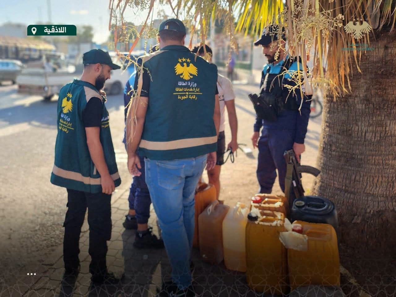 خدمات الطاقة تضبط بسطاتٍ مخالِفة لبيع البنزين وتصادر الكميات في مواقع متعددة باللاذقية