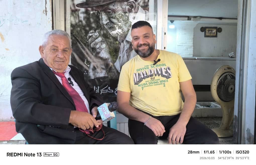 مسمكة أبو خضر في طرطوس… خمسون عاماً من الخبرة والأمانة وجودة السمك الطازج