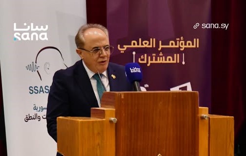 وزير التعليم العالي والبحث العلمي مروان الحلبي، خلال انطلاق فعاليات المؤتمر العلمي المشترك للجمعيتين السوريتين لأطباء ‏الأذن والأنف والحنجرة، وعلوم السمعيات والنطق