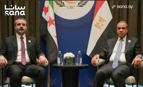 وزير الخارجية والمغتربين أسعد حسن الشيباني يلتقي وزير خارجية جمهورية مصر العربية ‏بدر عبد العاطي