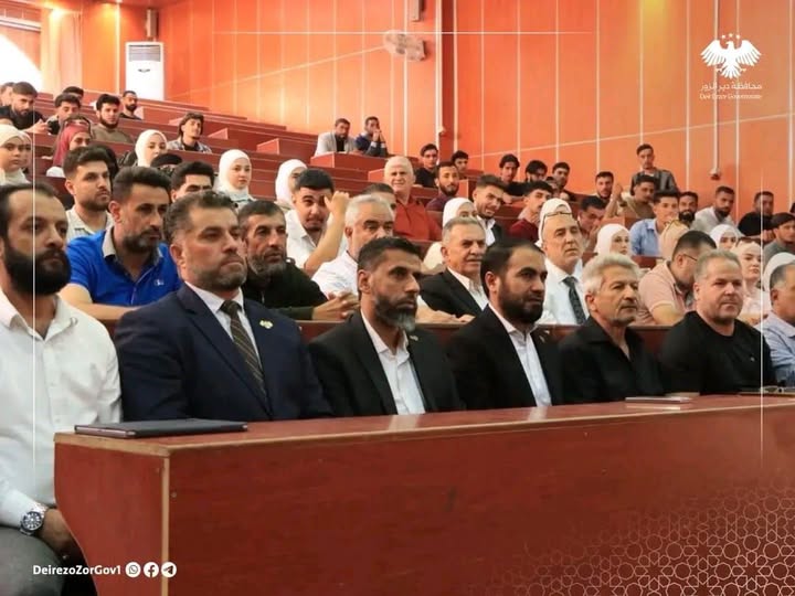 افتتاح المعهد التقاني للنفط والغاز في دير الزور