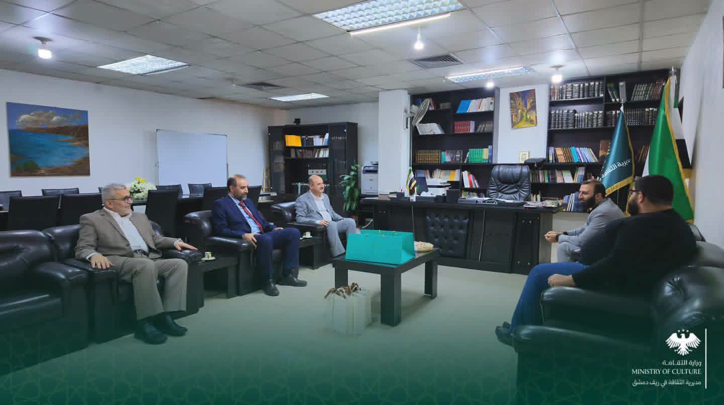 غرفة تجارة ريف دمشق ومديرية الثقافة على طريق تمكين المرأة اقتصادياً..